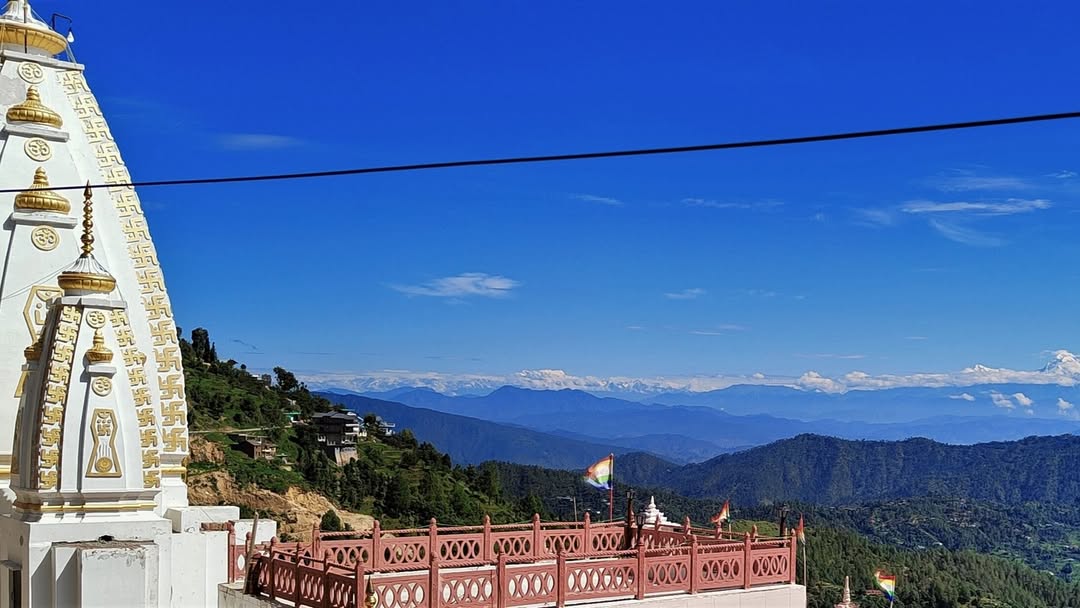 Jain Temple Mukteshwar