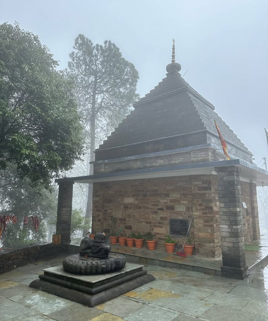 Kasar Devi Temple